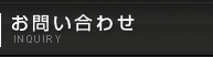 ���₢���킹